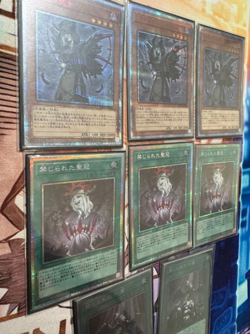 061 禁じられた聖冠　失落の魔女　プリズマ　プリシク