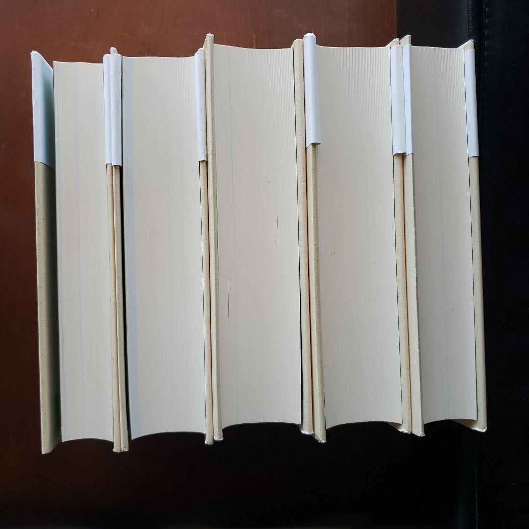 福本和夫著作集 第3.6.7.9.10巻