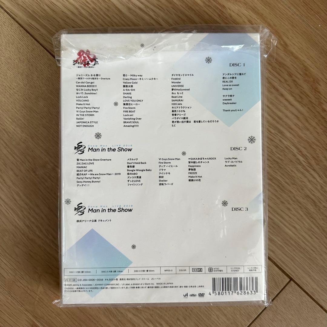  Man 素顔4 正規品DVD