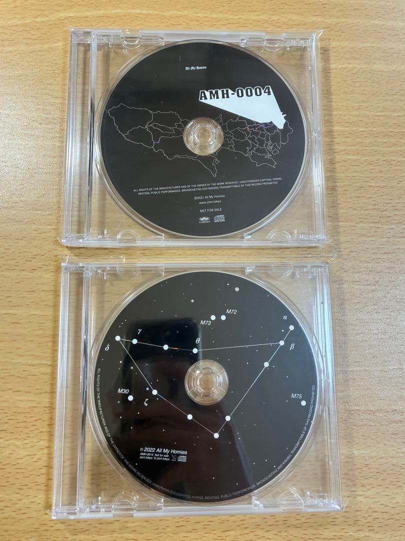 ZORN AREA AREA / G.O.A.T. REMIX 非売品CD 2枚 m83885457625_1.jpg?1768918565