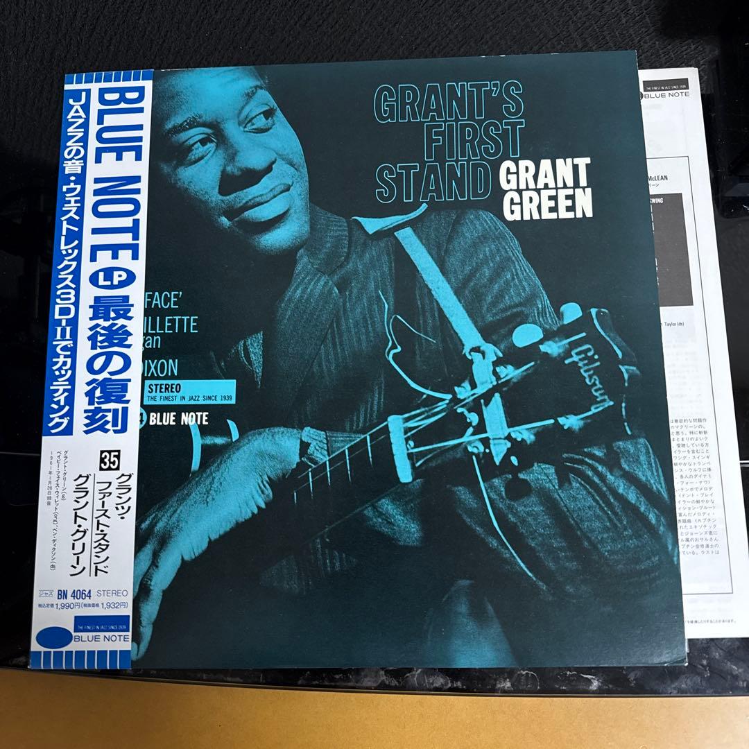 LP12in国内盤BST-84064グラントグリーン/グランツファーストスタンド Amazon.co.jp: グランツ・ファースト・スタンド: ミュージック