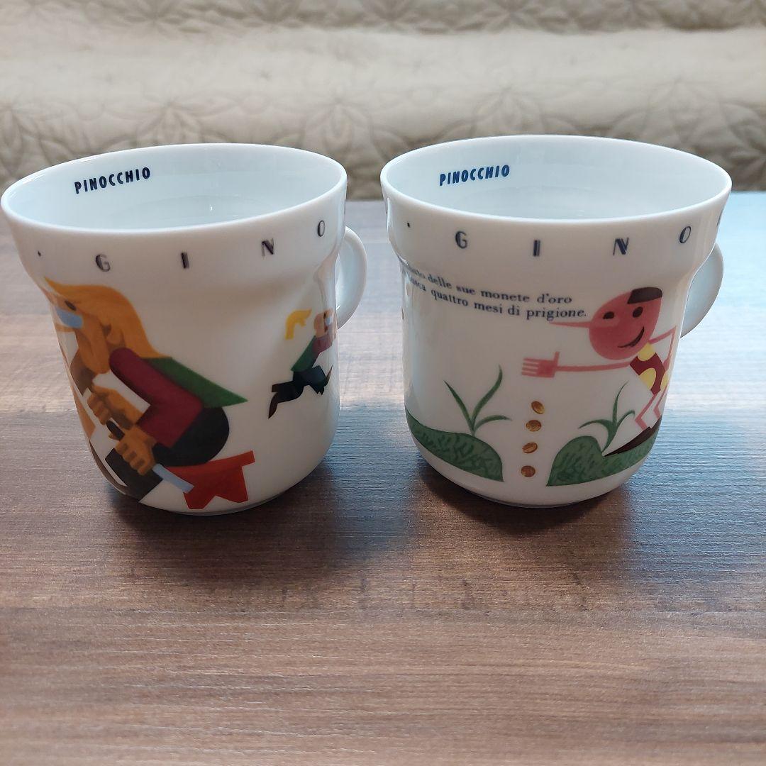 リチャードジノリ ピノキオシリーズ マグ2個セット - メルカリ