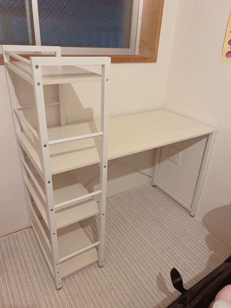 ニトリ　システムデスク　ホワイトウォッシュ 8791331-87913451s00.jpg?ts=