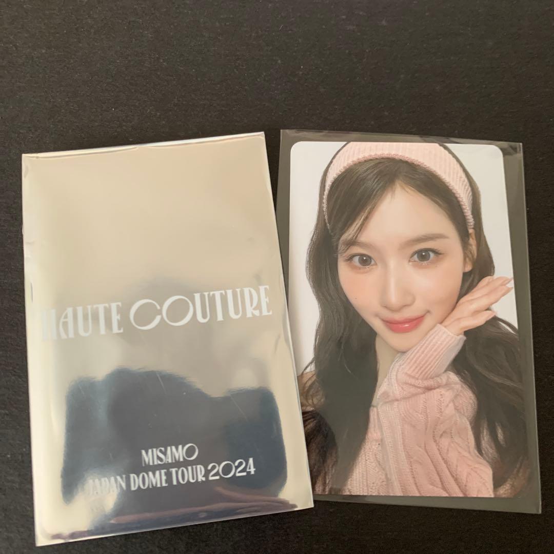MISAMO HAUTE COUTURE サナ 1万円特典トレカ② MISAMO 1万円特典トレカ