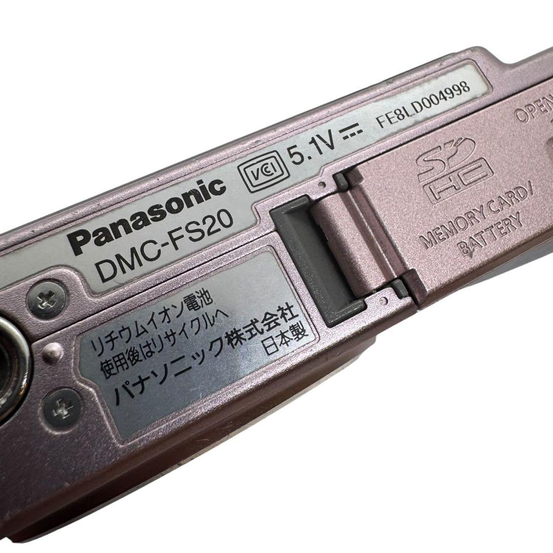 パナソニック LUMIX DMC-FS20 ピンク - メルカリ