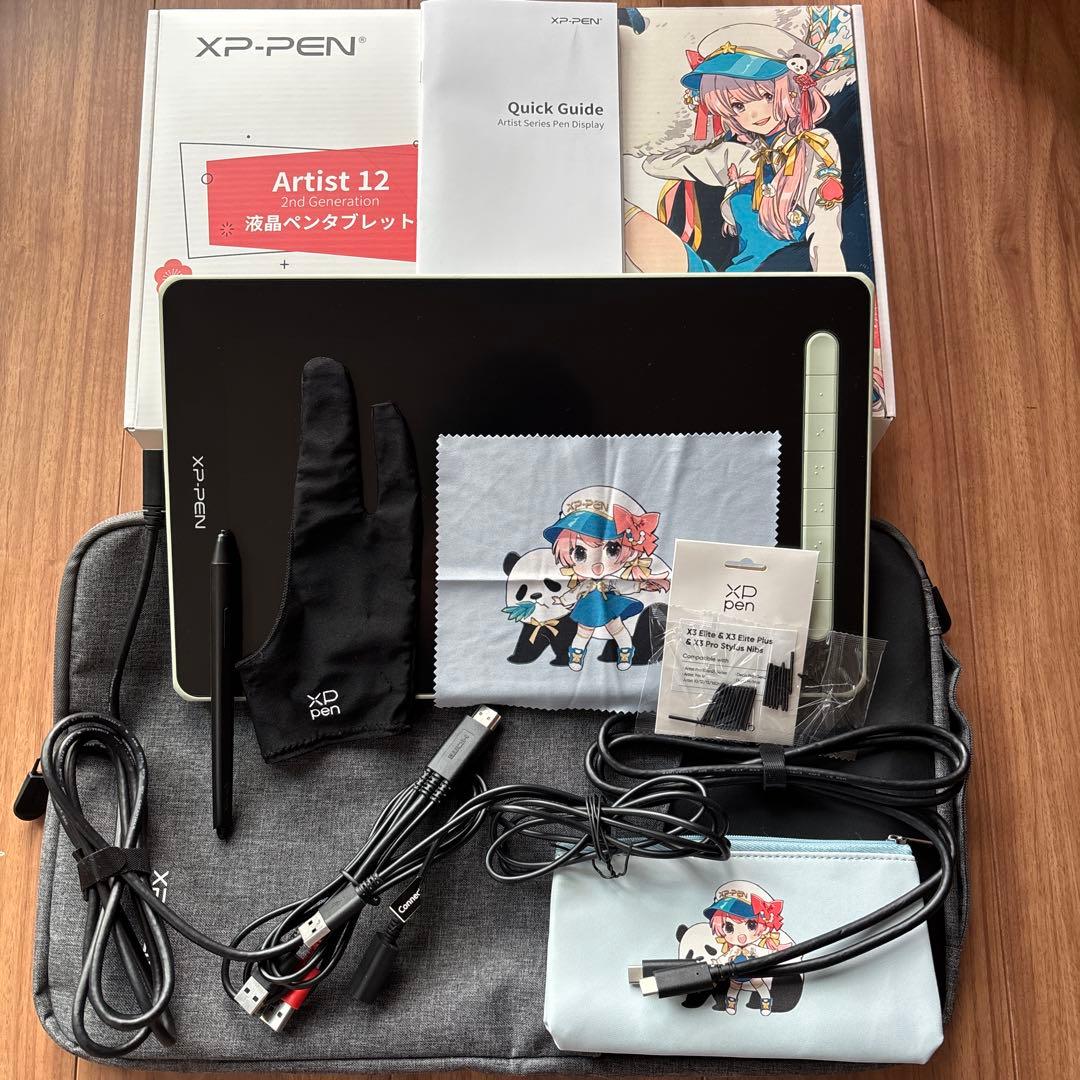 【稼働確認済】XP-PEN Artist 12 2nd Generation X3」スマートチップテクノロジー採用した12インチ液晶ペンタブレット