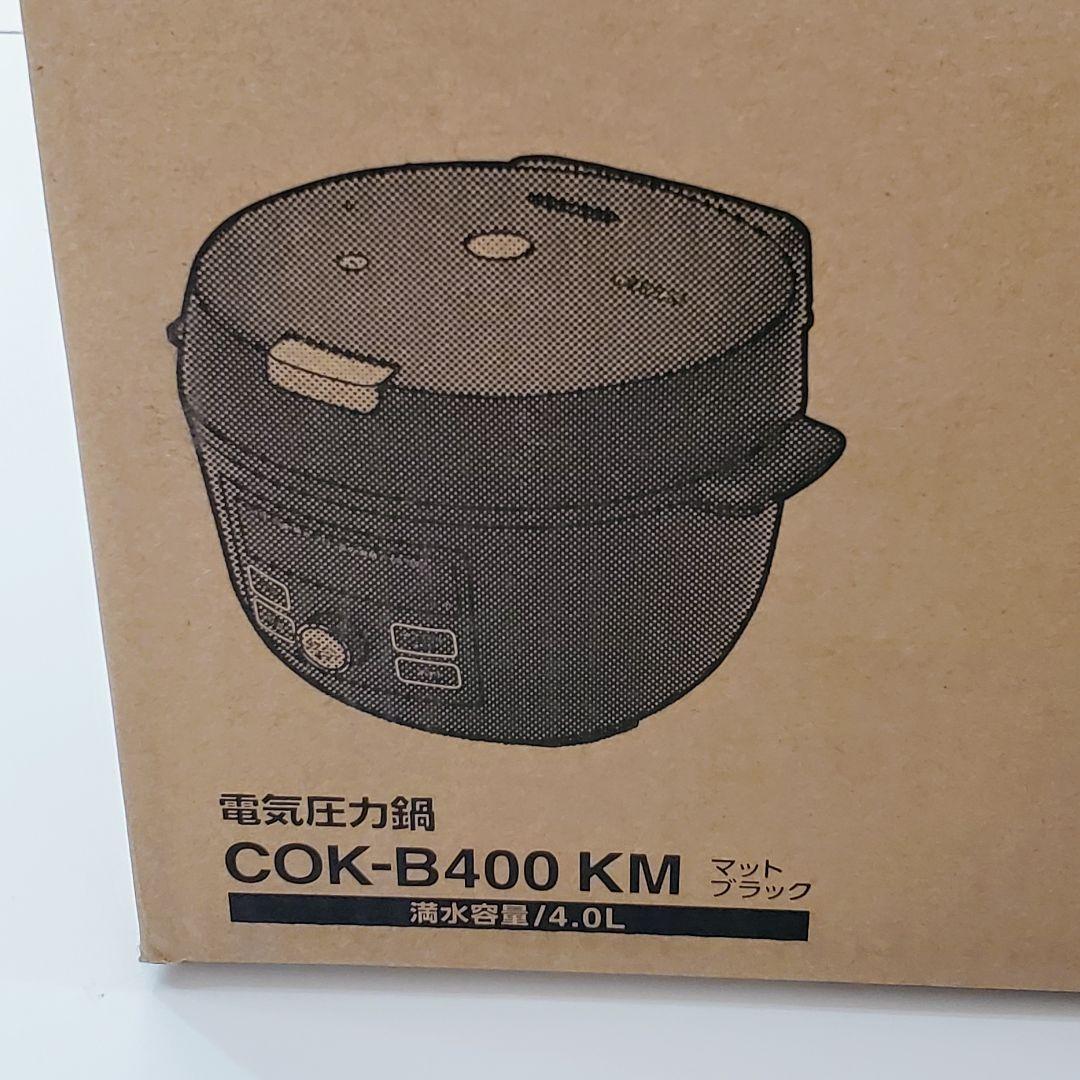 タイガー　電気圧力鍋　COK-B400 KM 4.0L