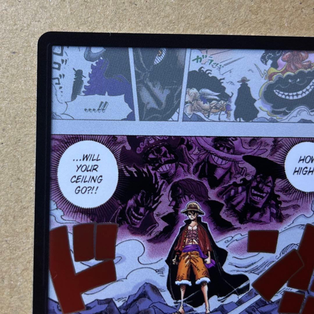 英語版】ONE PIECE カードゲーム ドンカード クロコダイル ルフィ