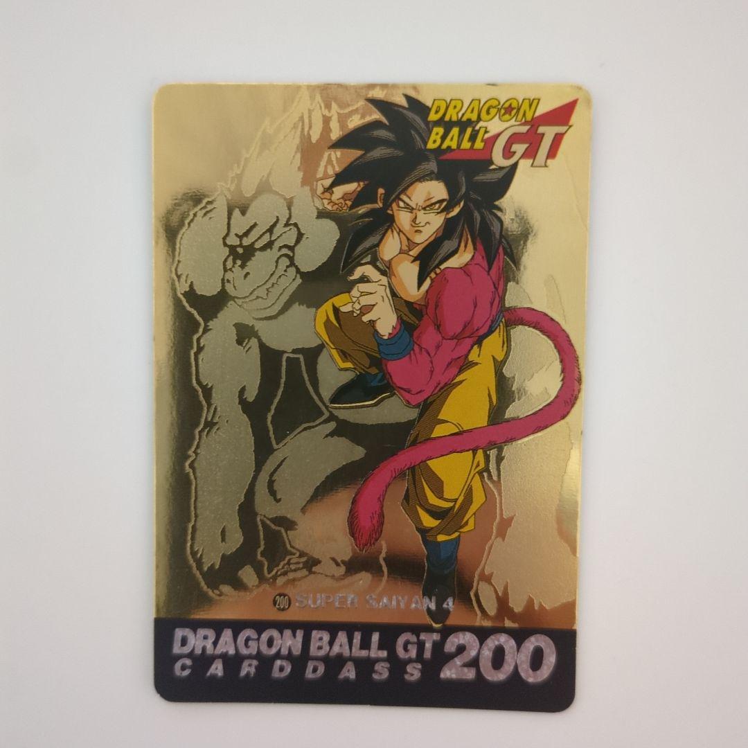 1997年製ドラゴンボール GT カードダスNo.200のレアカード レア】ドラゴンボールGT カードダス スーパーバトル 04 孫悟空 1997年