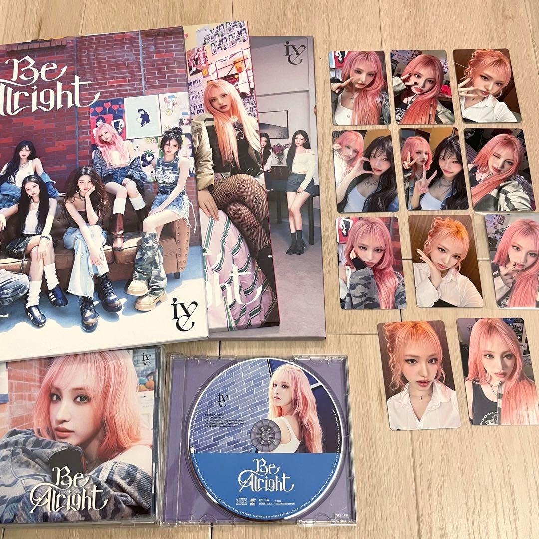 IVE BE ALRIGHT CD 初回限定盤 特典トレカ まとめ リズ - メルカリ