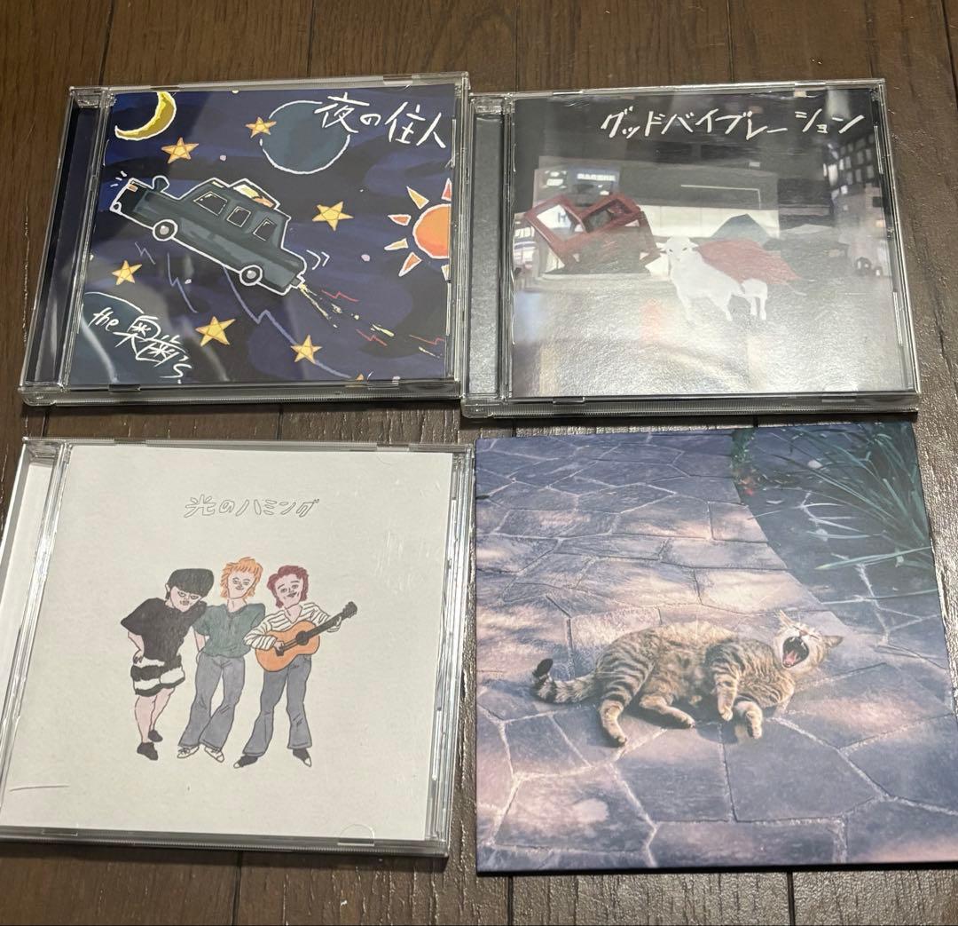 the 奥歯's cd - メルカリ