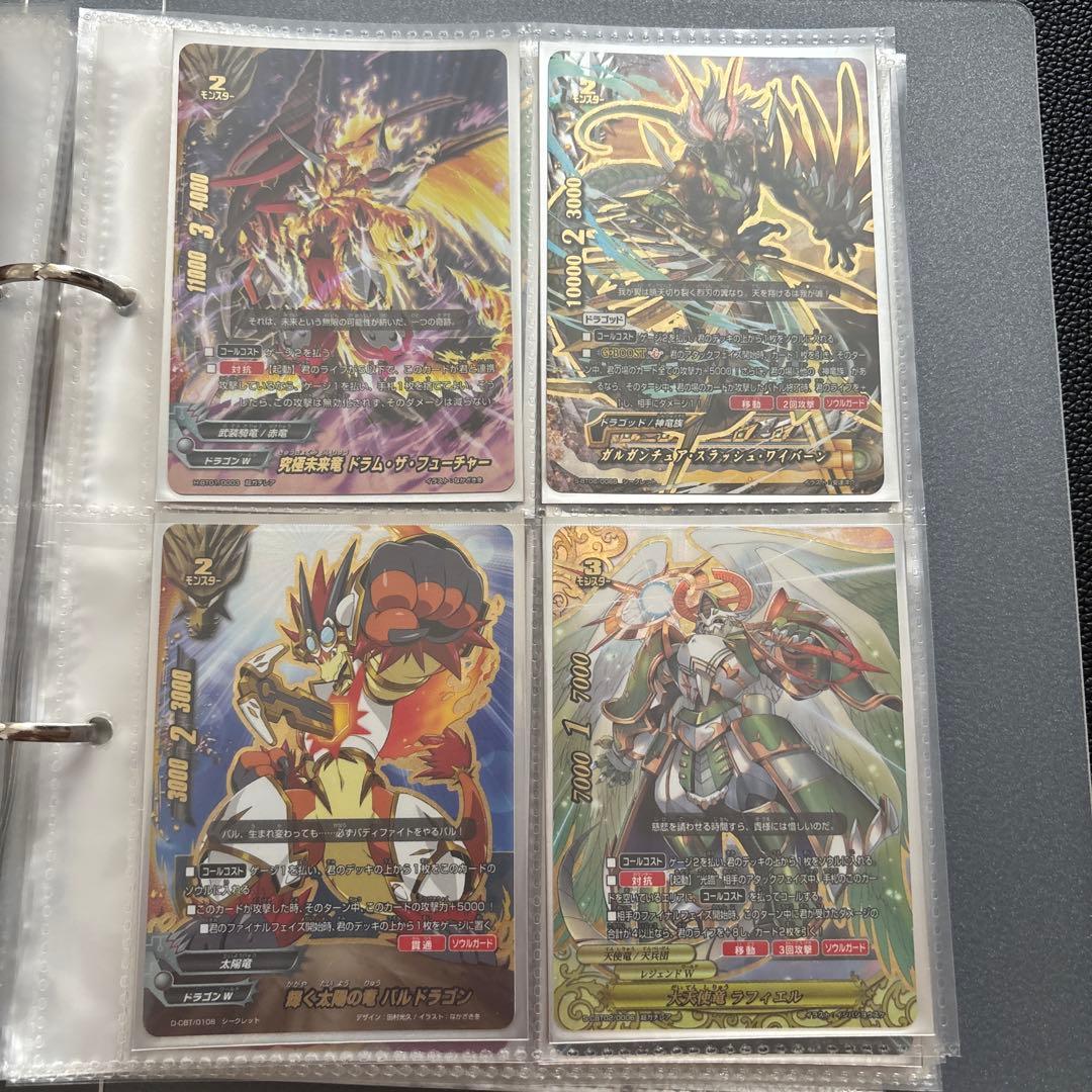 バディファイト 究極レア等まとめ売り （ソードアートオンライン