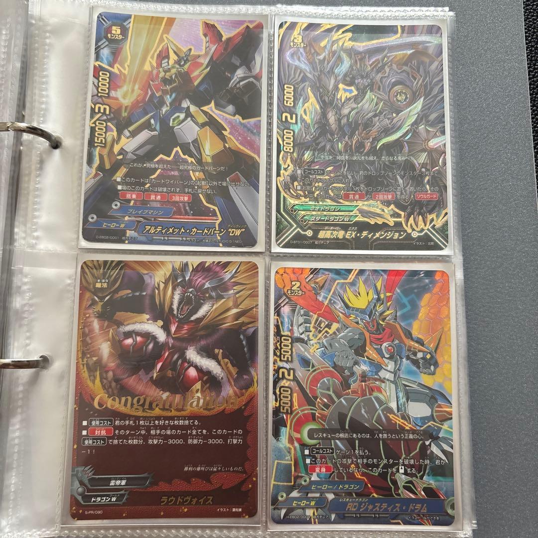 バディファイト 究極レア等まとめ売り （ソードアートオンライン