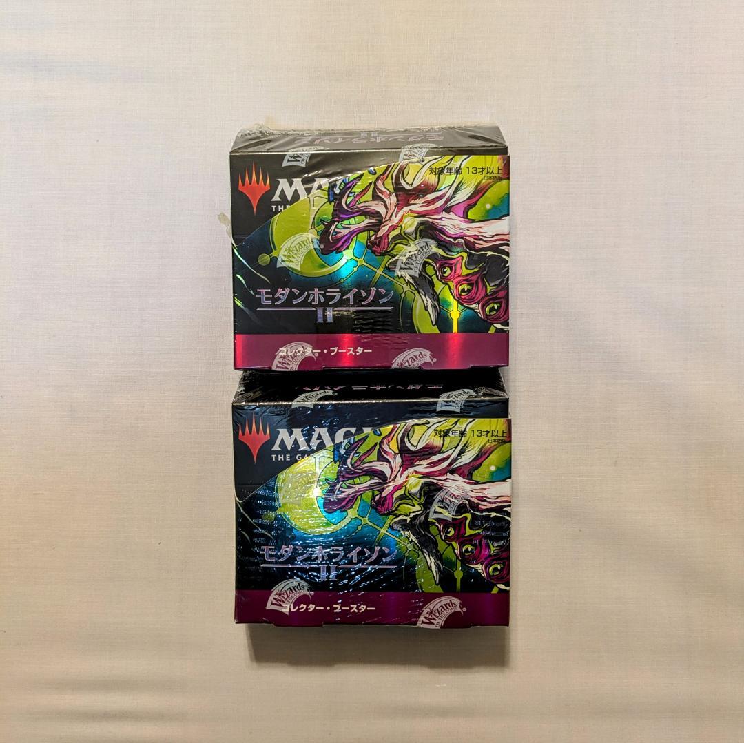 fab GEM pack1 11個セット