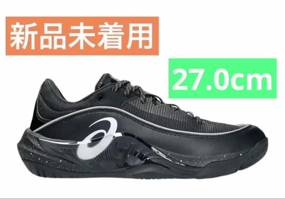 ASICS ballaholic UNPRE ARS LOW 3 27.0cm - メルカリ