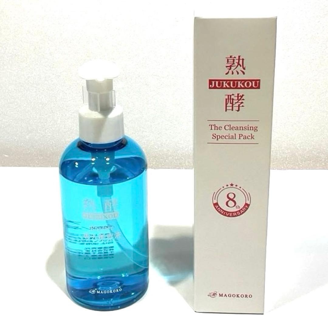 熟酵 ブースター 導入美容液 ・熟酵ザクレンジングスペシャルパック