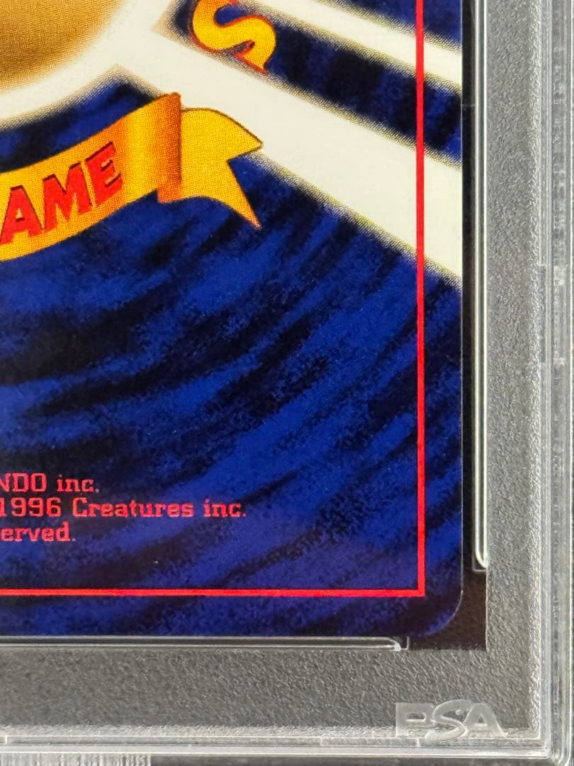 PSA8 ゴローニャ ☆ 通信進化 旧裏 マサキ Masaki プロモ #76 - メルカリ