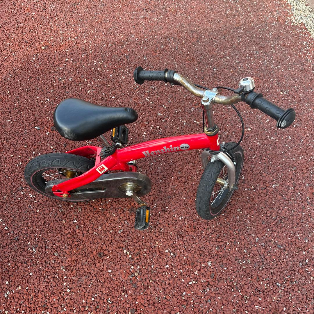 Henshin 幼児用自転車 赤 16型幼児用自転車 | 無印良品