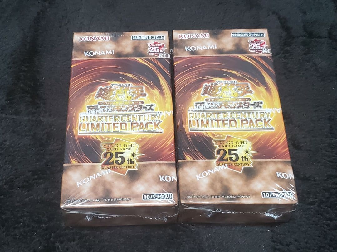 シュリンク付き】遊戯王 新品クォーターセンチュリー リミテッドパック