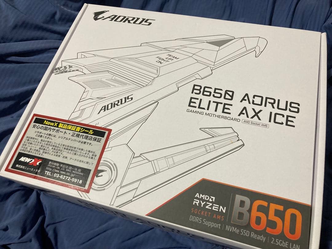 B650 AORUS ELITE AX ICE マザーボード GIGABYTE Amazon.com: GIGABYTE B650 AORUS Elite AX ICE AMD AM5 ATX
