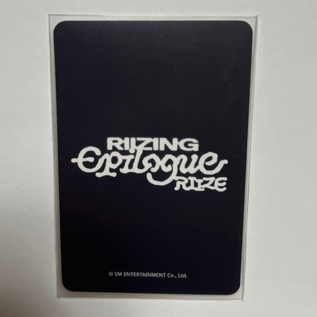 RIIZE ソヒ epilogue applemusic トレカ モンチッチ - メルカリ