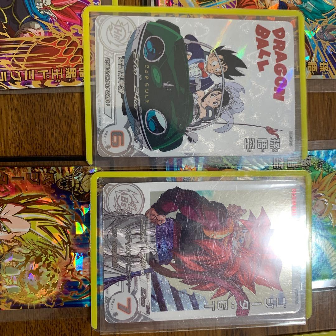 スーパードラゴンボールヒーローズ カードセット 6 7 4 8 カードダスドットコム 公式サイト | 商品情報 - スーパー