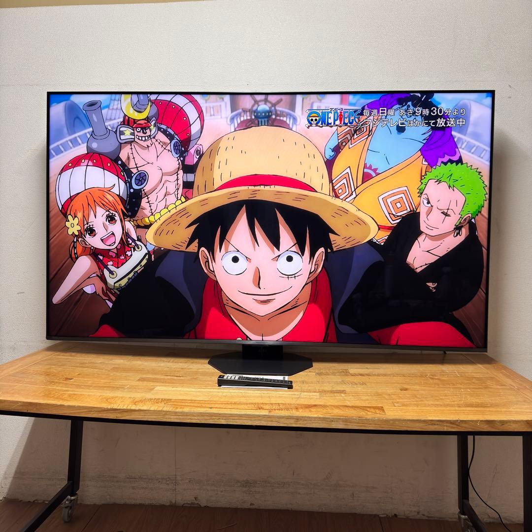 くろず　直接受け渡し