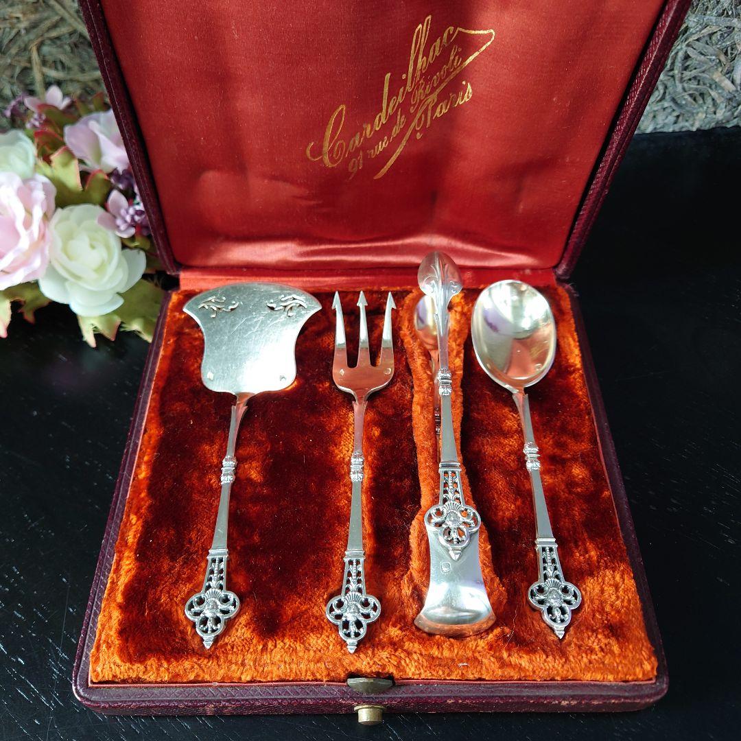 カルディヤック ルネサンス ルネッサンス デザートサーバー 4点 ヴェルメイユ カルディヤック ルネサンス ルネッサンス デザートサーバー 4点