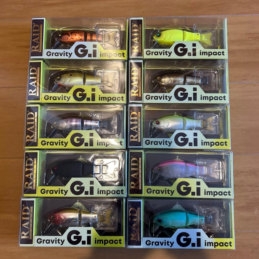 レイドジャパン　ルアー 10個セット 楽天市場】レイドジャパン レベルバイブ ブースト ヘビーウェイテッド