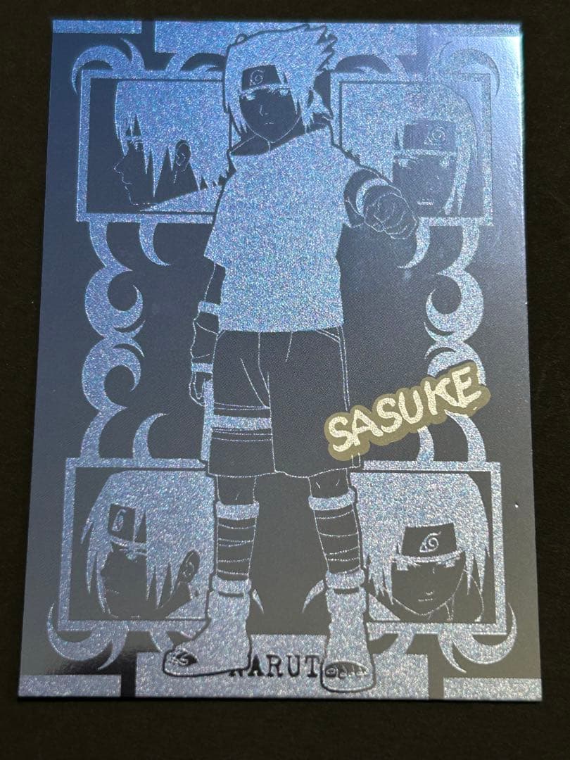 ナルト カード NARUTO うちはサスケ エッチングカード - メルカリ