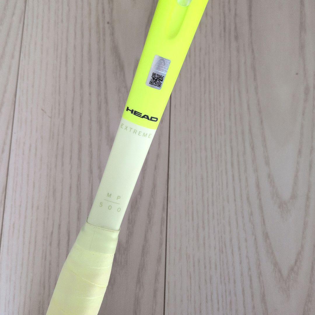 ヘッド(HEAD)テニスラケット Extreme MP500 -G2-