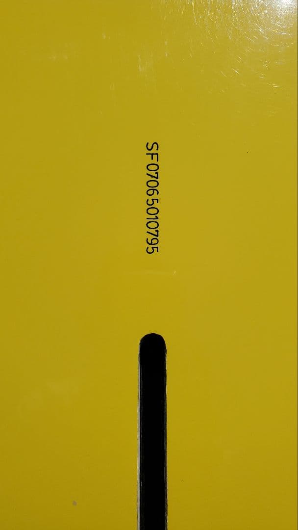 最終)ドナルドタカヤマ エッグ 7.6 - メルカリ