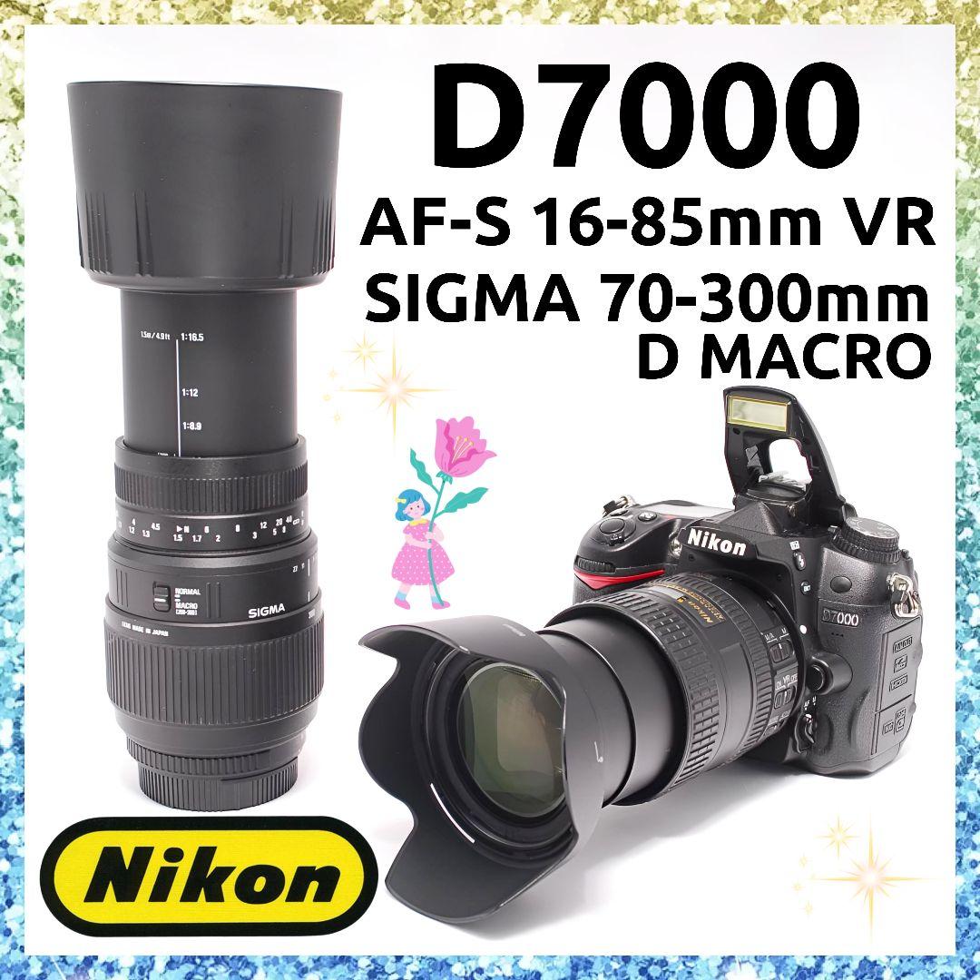 ❤即購入1000円OFF❤ニコン Nikon D7000 遊び心満載のW望遠搭載