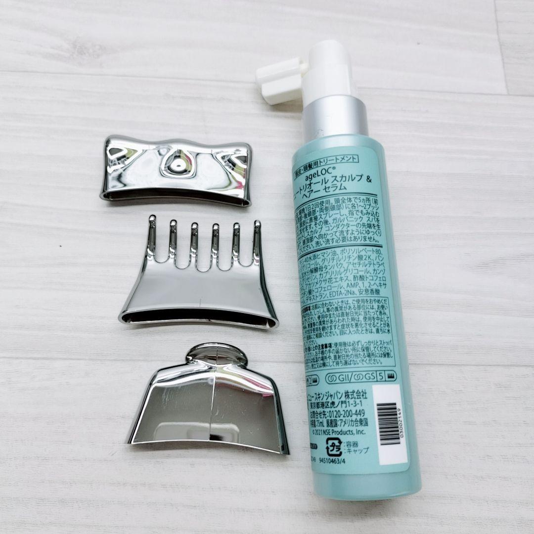 未使用に近い☺️最新モデル ニュースキン ガルバニックスパ フェイス