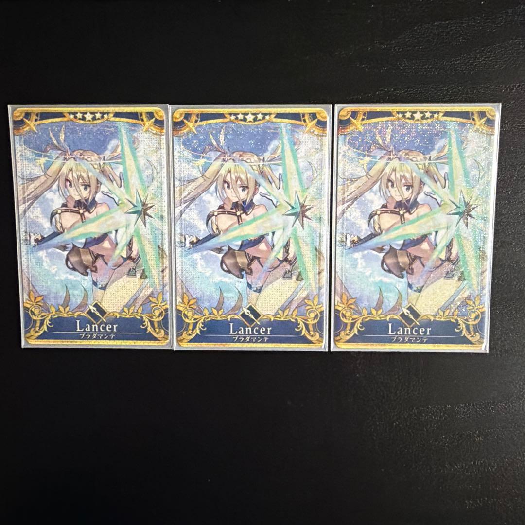 FGOアーケード ブラダマンテ フェイタル 最終再臨 3枚 セット - メルカリ