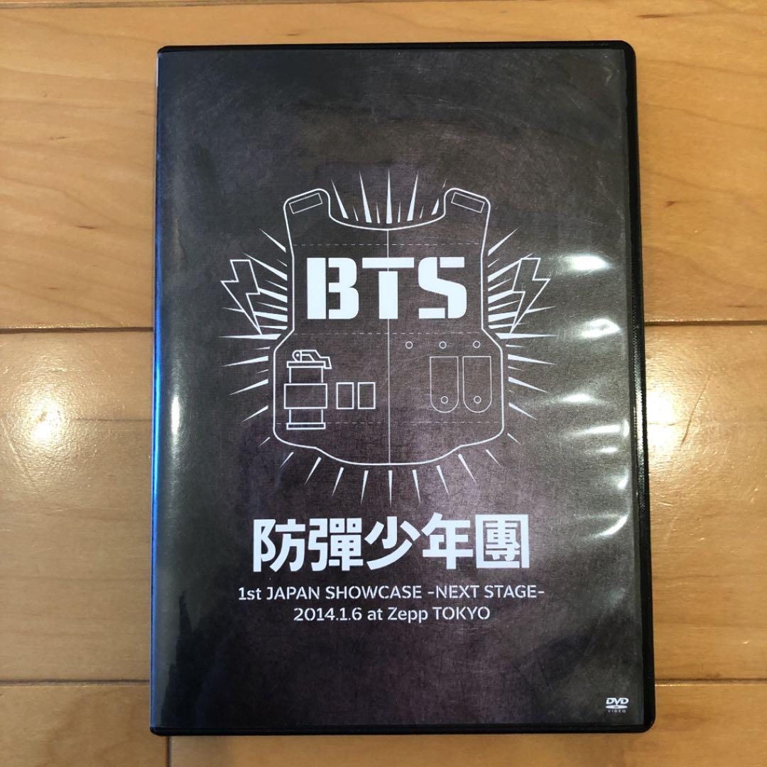 希少　BTS showcase DVD 防弾少年団　ショーケース ニュース ｜ BTS JAPAN OFFICIAL FANCLUB