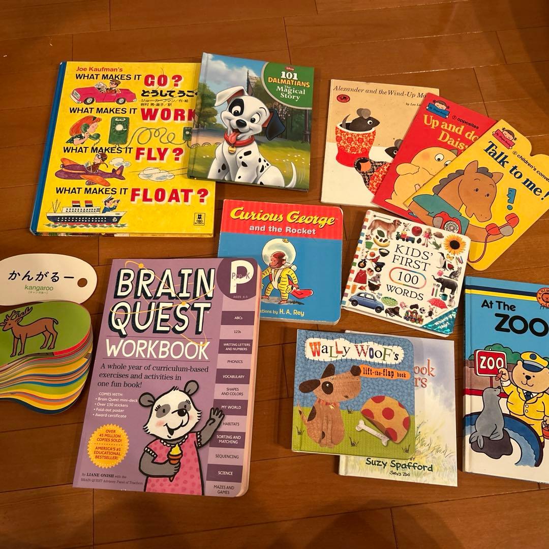 英語 読み聞かせ 英語絵本 教材 BRAIN QUEST フォニックス - メルカリ