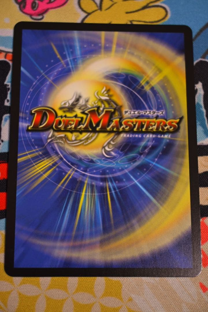 天使と悪魔の墳墓 金トレジャー - メルカリ