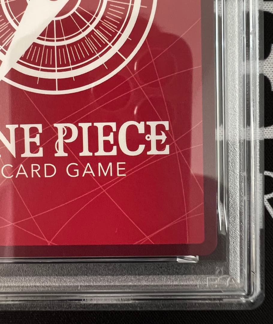 PSA9 ボア・ハンコック 英語版 PSAマガジン 限定コラボプロモカード