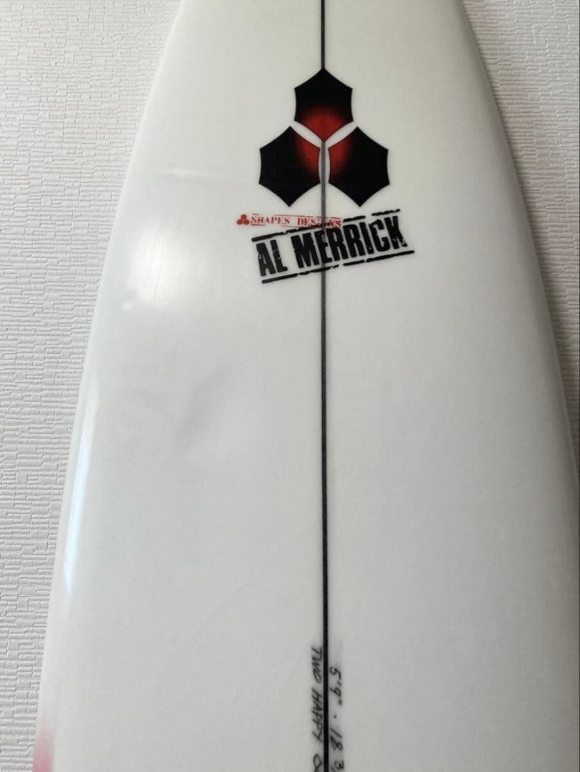 アルメリック チャンネルアイランド TWO HAPPY 5'9パフォーマンス