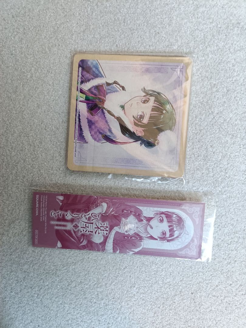 薬屋のひとりごと ねこクラゲ 全13巻セット 特典しおり・コースター