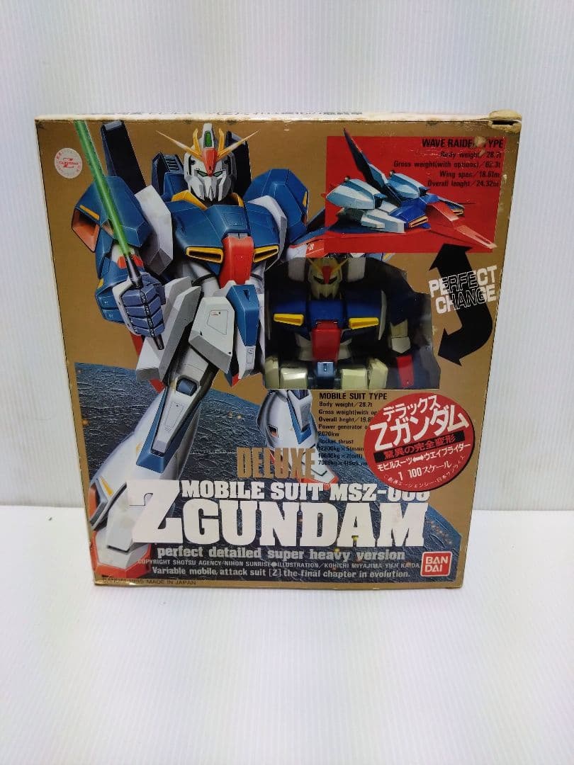 1985年製】デラックス Zガンダム(カミュ機 初の変形タイプ - メルカリ