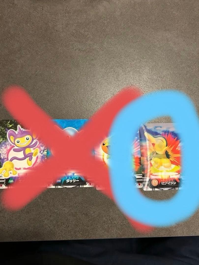 ポケモン　カードダス　エイパム　アチャモ　タッツー　ヒノアラシ 状態A】ヒノアラシ C (009/067) [s10d] の通販・買取価格（ポケモン