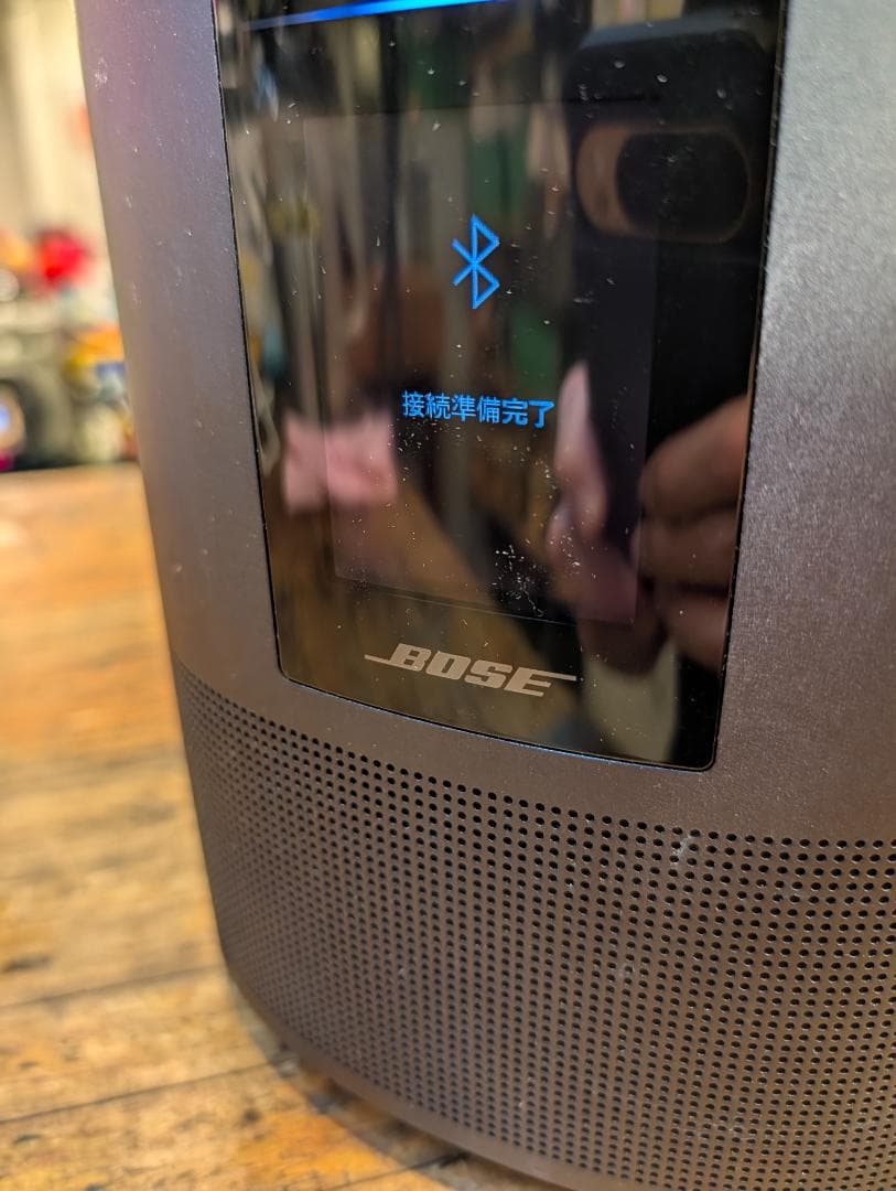 BOSE Bluetooth スマートスピーカー500 Amazon.co.jp: Bose Smart Speaker 500 スマートスピーカー Bluetooth