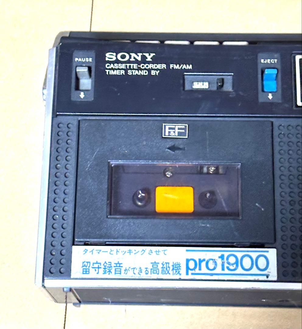 SONY ラジカセ CF-1900 ジャンク品 - メルカリ