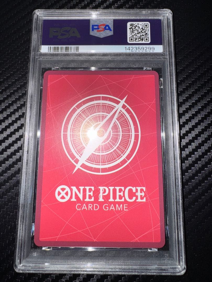 イムL 五老星 R パラレル 6連番 赤箔 psa10 ゴッドパック - メルカリ