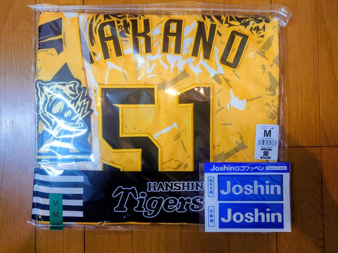 【新品】阪神タイガース 2025年 ウル虎の夏 ユニフォーム #51 中野 ニュース - イベント - 「ウル虎の夏2025」着用ユニフォームを発表