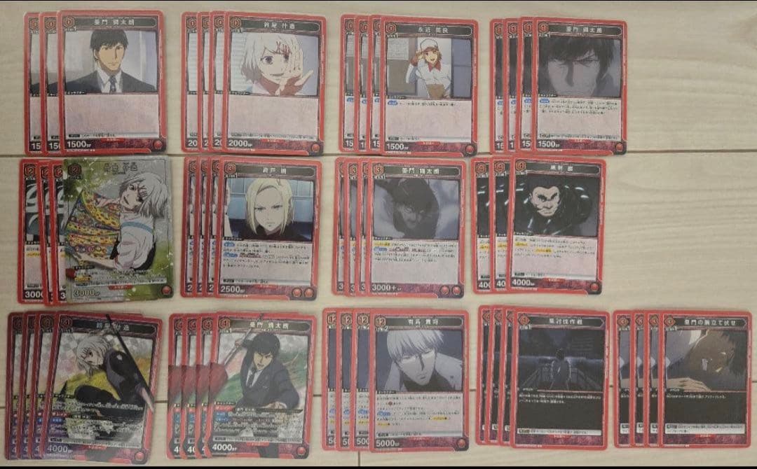 亜門 什造 CCG 梟討伐作戦 赤 デッキ 東京喰種 ユニオンアリーナ