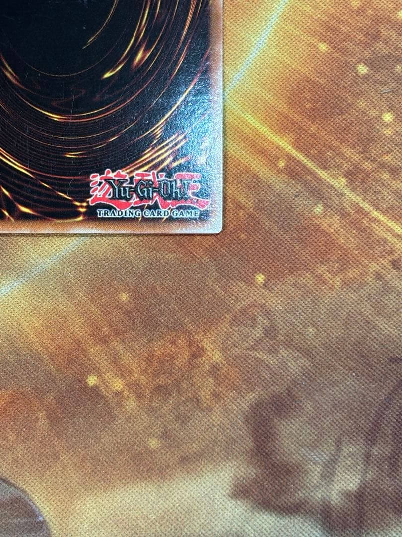 スパイラルドラゴン レリーフ 英語 - メルカリ