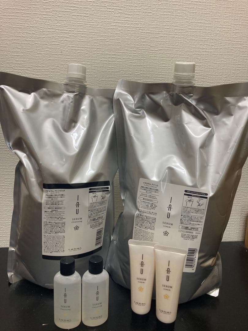 ルベル イオセラムシャンプー&トリートメント2.5Lセット（おまけ2本